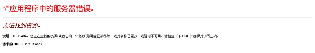 2021河北省农村信用社系统员工招聘笔试考生防疫与安全须知 图片