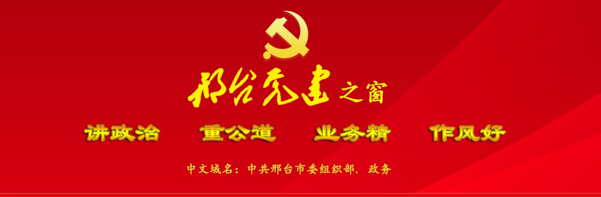 2025年保定市第一医院招聘工作人员笔试成绩及资格复审相关事宜的公告 图片