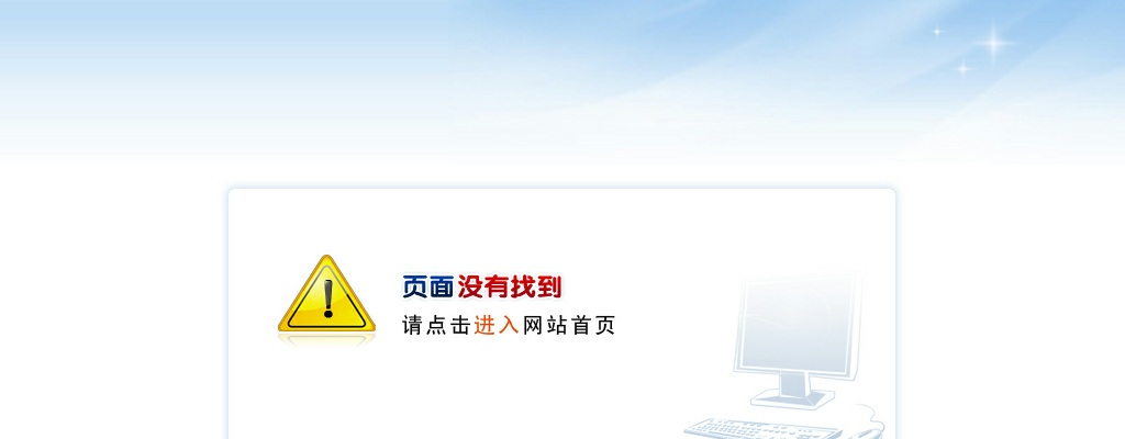2025年保定市上半年第一批次教师资格证书领取公告 图片