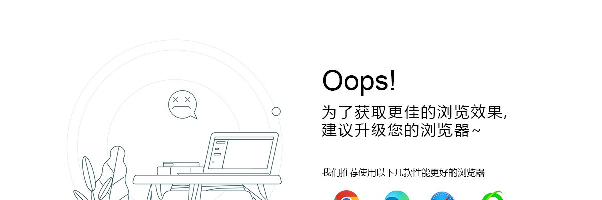 2026国家开发银行校园招聘公告（河北有岗） 图片